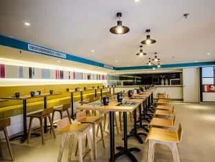 Neo+ Penang Hotel 3*
